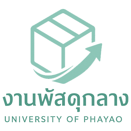 มหาวิทยาลัยพะเยา