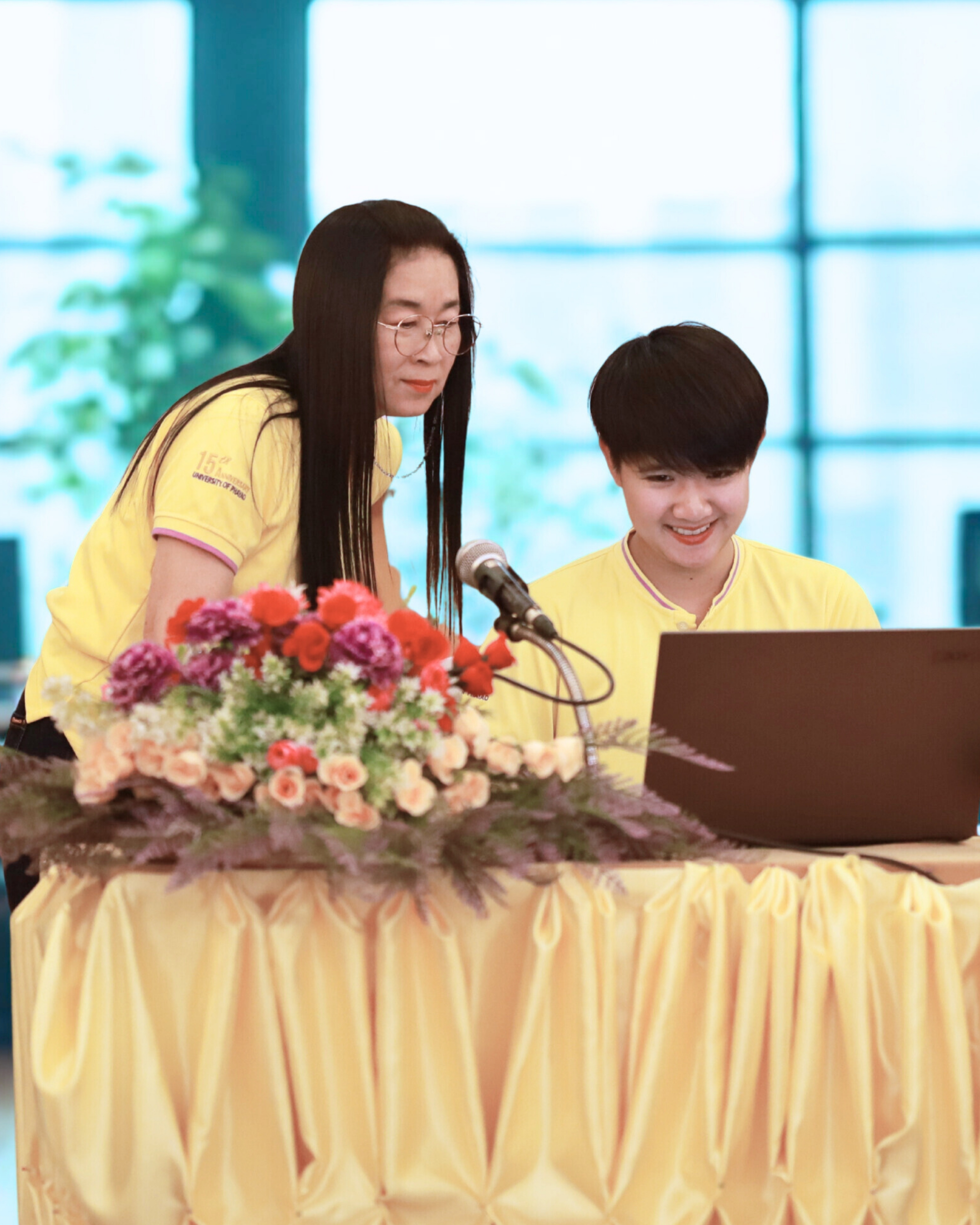 งานธุรการ