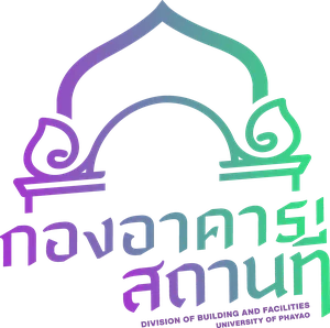 โลโก้กองอาคารสถานที่